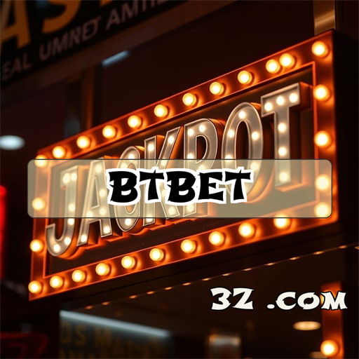 Mergulhe na Diversão Virtual da btbet com e Surpreenda-se